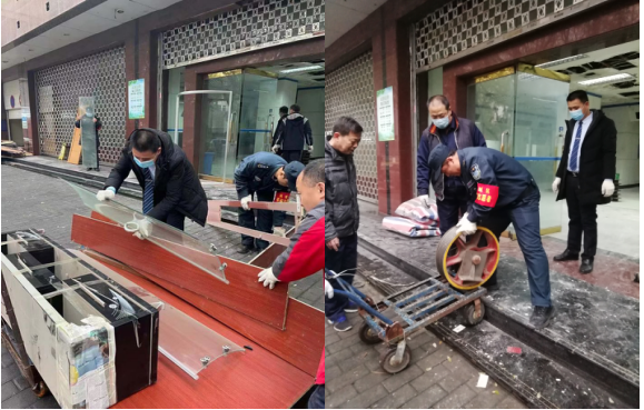 1607910411363037.jpg 1607910411363037.jpg