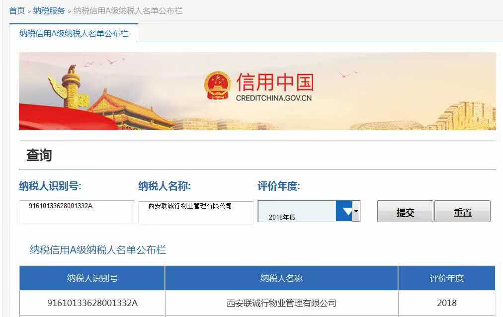 1609315207194894.png 圖片1.png