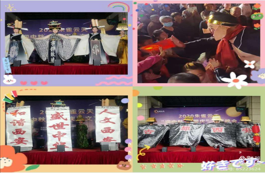 1609316120625186.png 圖片2.png