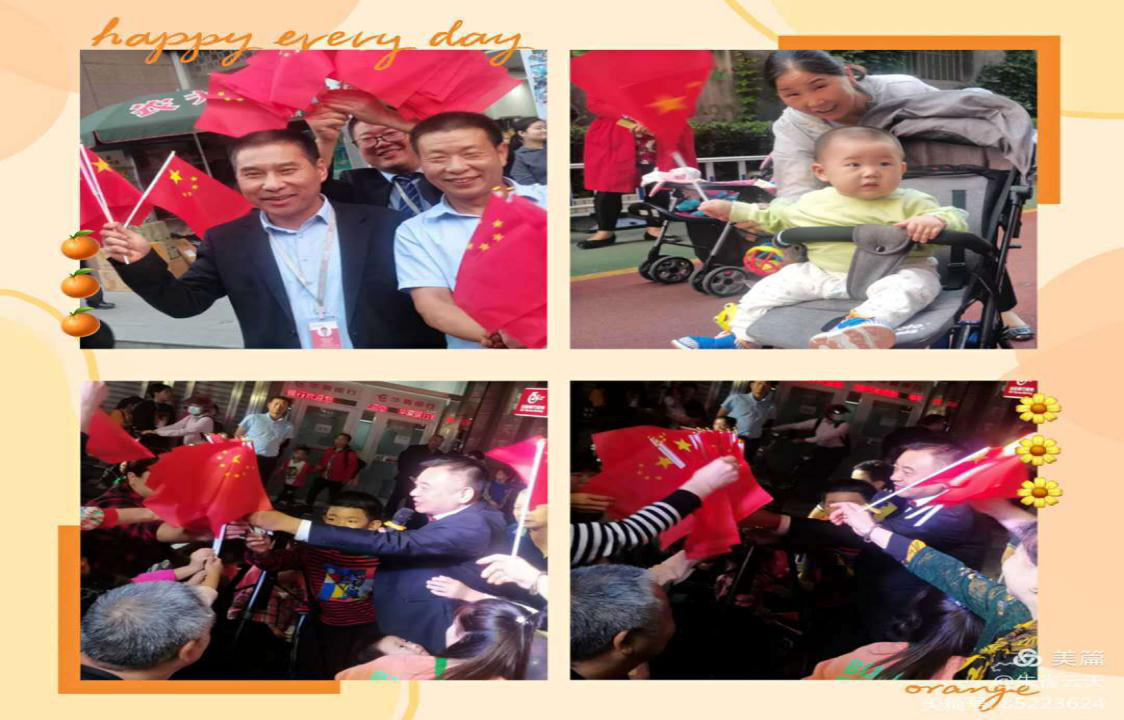 1609316134579974.png 圖片3.png