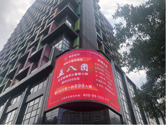 1609398147517844.png 圖片1.png