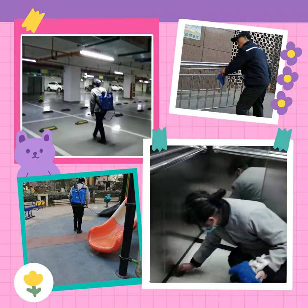 1611539760252497.png 1611539760252497.png