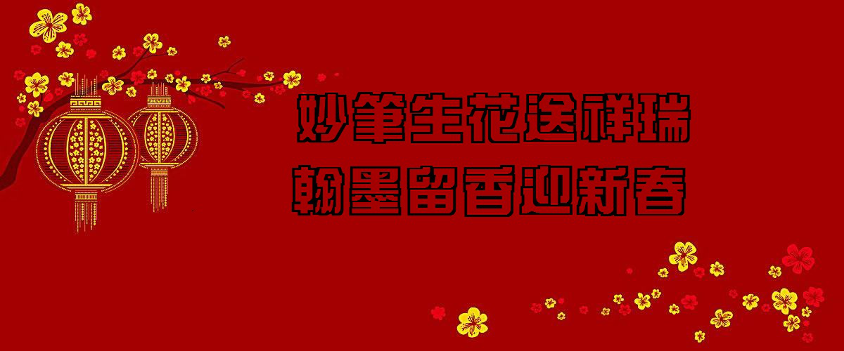 1612660122584840.png 1612660122584840.png