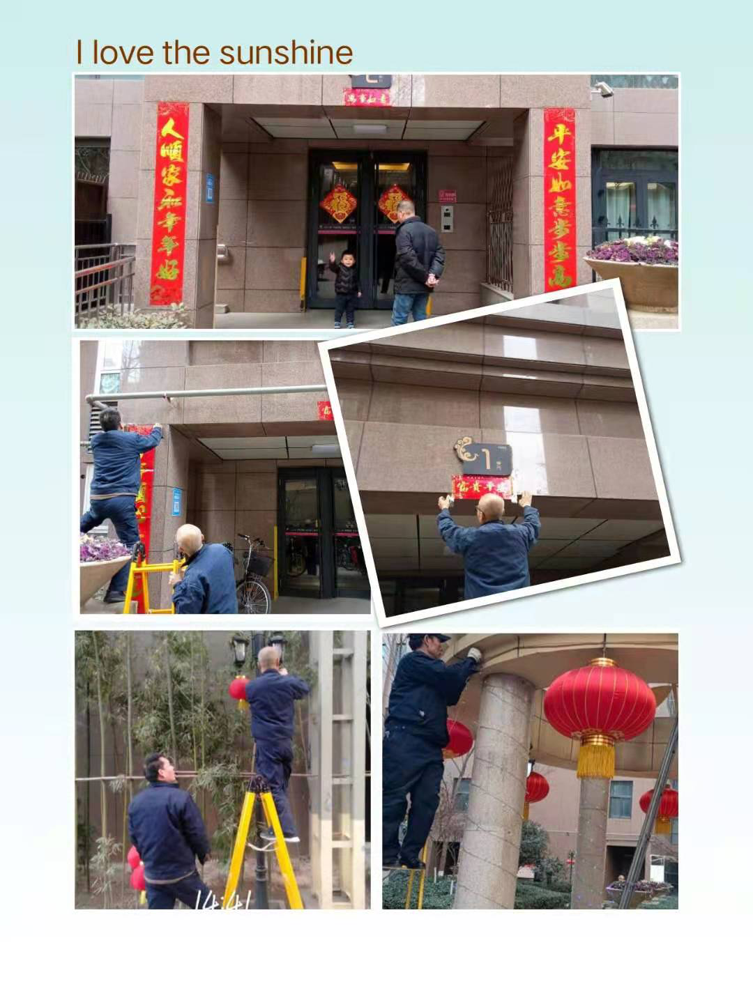 1612854952207944.png 1612854952207944.png