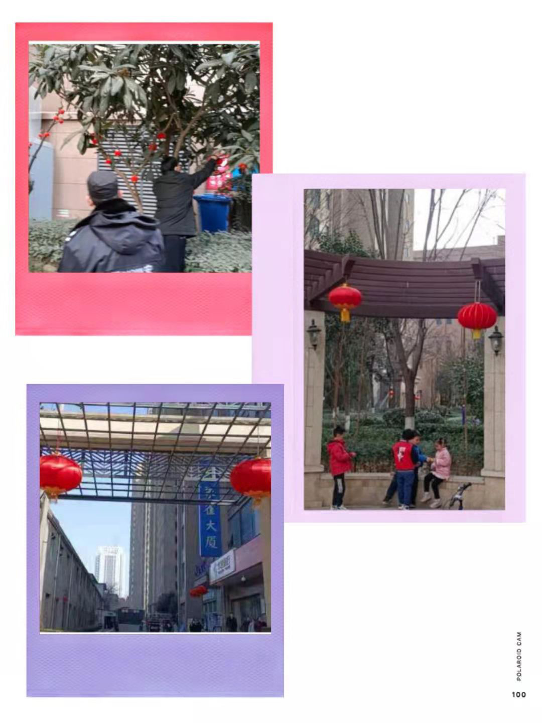 1612855121549278.png 1612855121549278.png