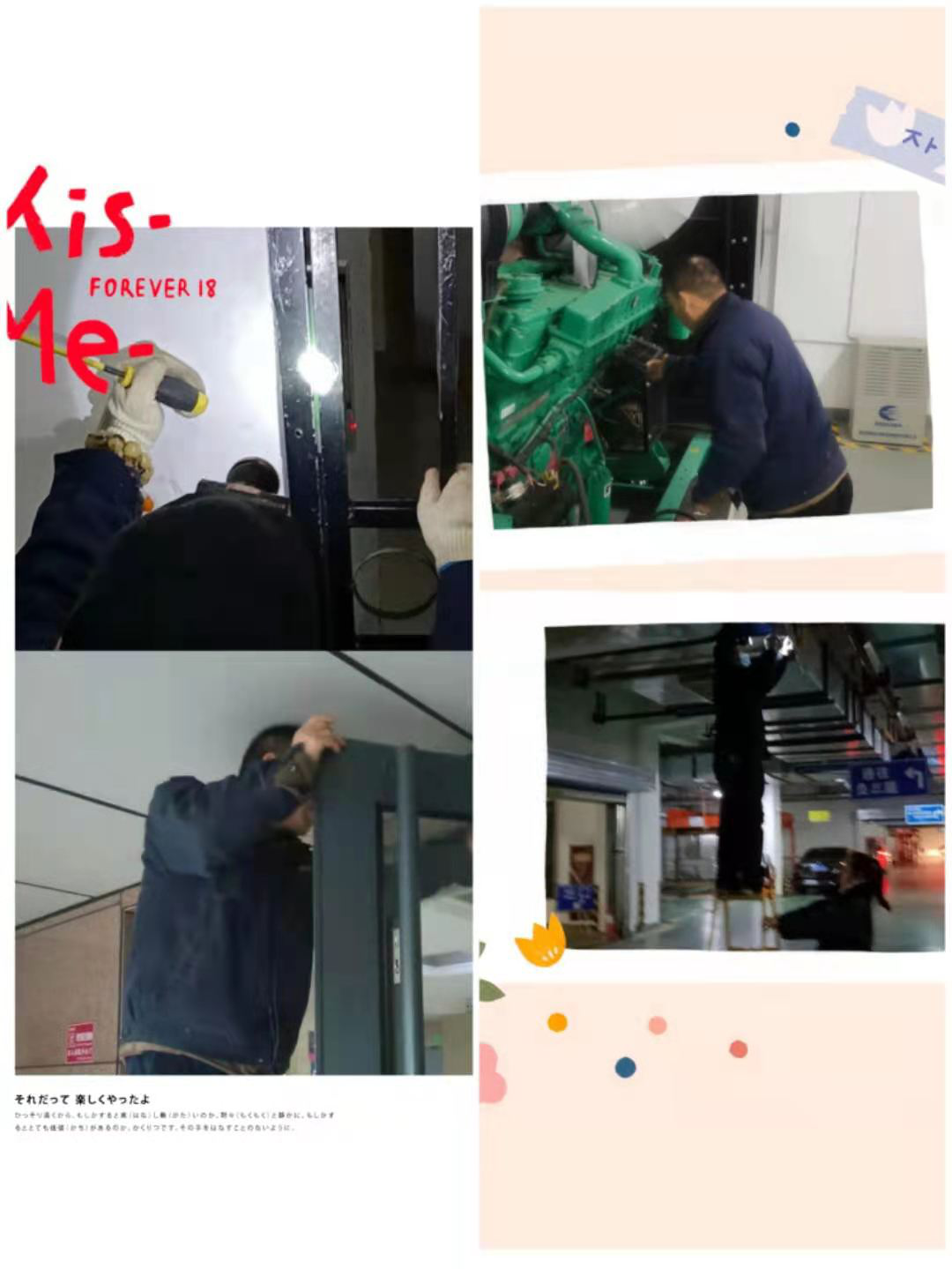 1612855262982232.png 1612855262982232.png