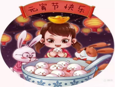 燈火映萬家 團(tuán)圓共此時(shí)&mdash;【曲江六號】邀業(yè)主紅紅火火鬧元宵