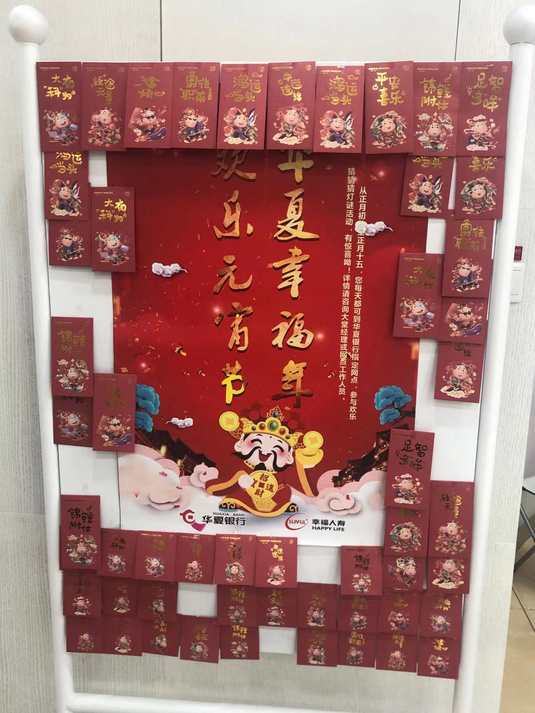 1614670024956514.png 1614670024956514.png