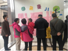 1614670092994274.png 1614670092994274.png