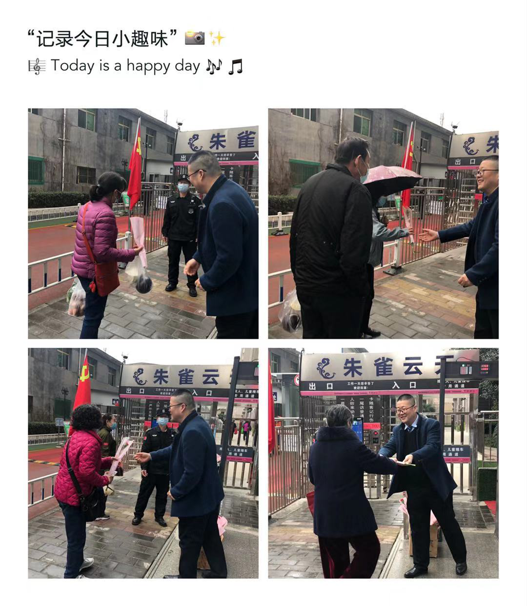 1615512502123522.png 1615512502123522.png