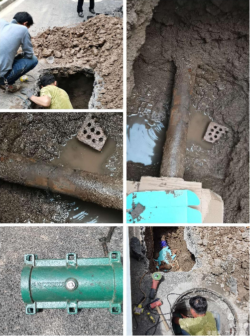 1621049169434195.png image.png