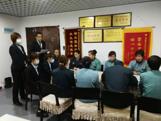 安全你我他，責(zé)任靠大家