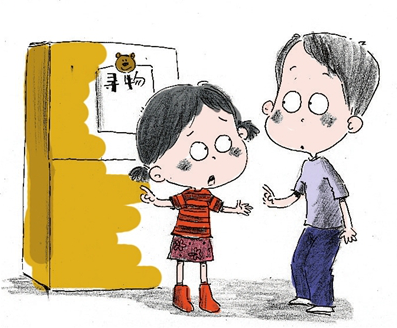 1625282179554716.png image.png