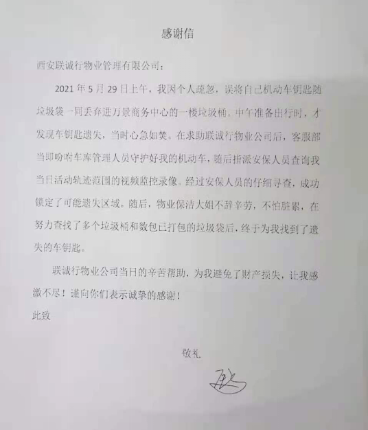 1625282254555299.png image.png