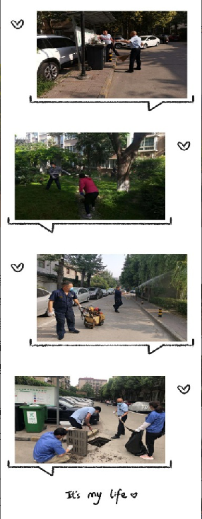 1626247975726696.png image.png