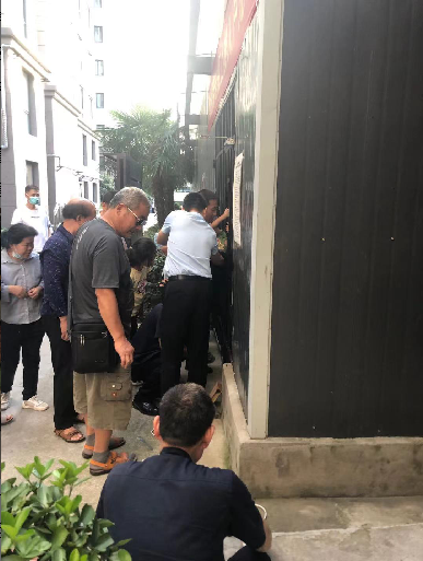 1629163586782910.png image.png