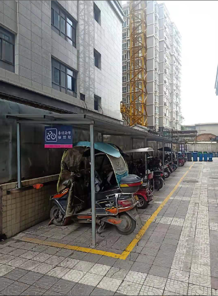 消除安全隱患，共筑美好家園