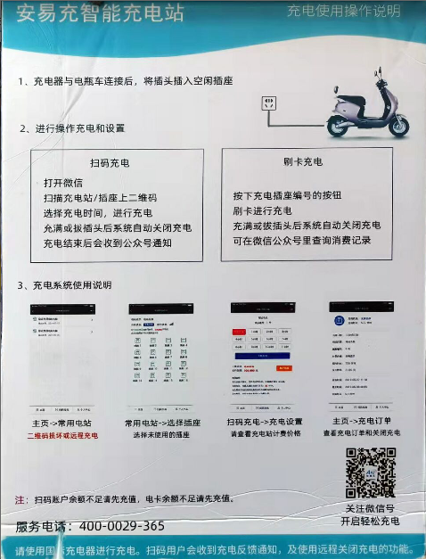 1632304795610170.png image.png