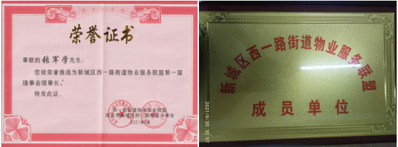 1633946989538153.png image.png