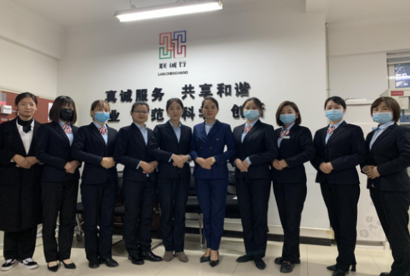 提升服務技能，展示專業(yè)水平