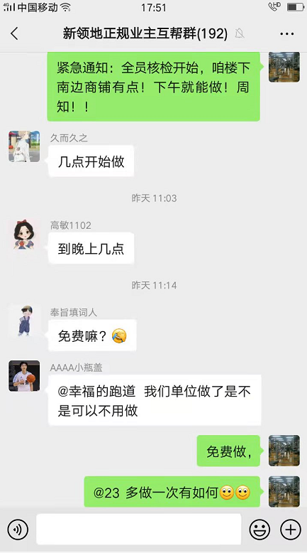 1634725137582806.png image.png