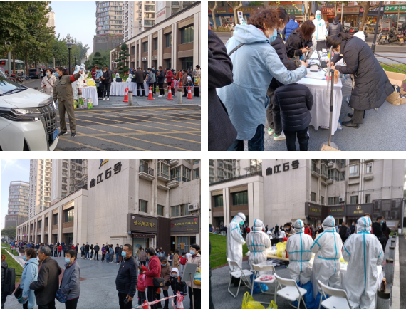 1635330549842027.png image.png