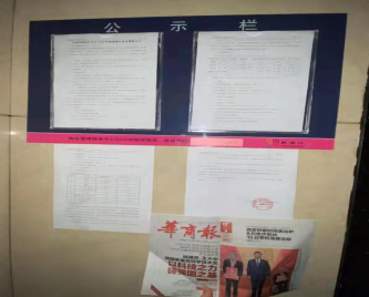 1637546509657081.png image.png