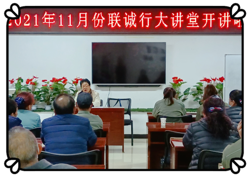 1638158763197282.png image.png