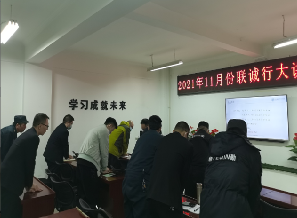 1638240485760930.png image.png