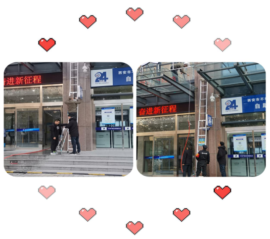 最美物業(yè)人&mdash;&mdash;朱雀云天項(xiàng)目部清洗門頭玻璃換新顏