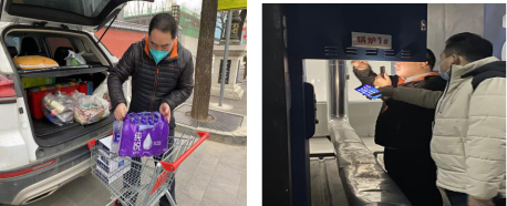 1641517075575496.png image.png