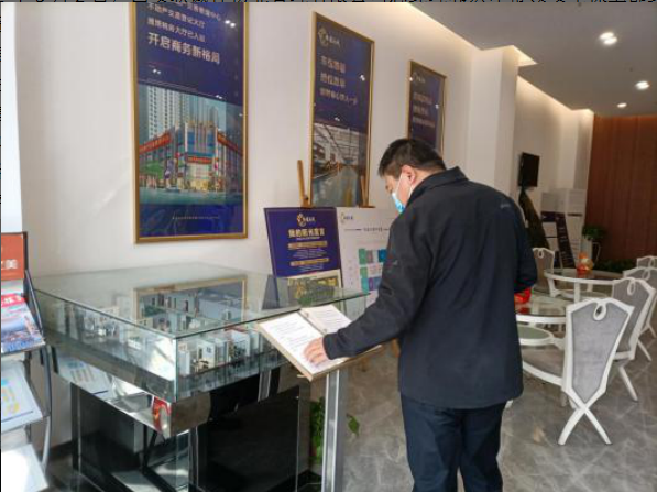 質(zhì)量為先，服務(wù)為誠——西安聯(lián)誠行物業(yè)總經(jīng)理郭宏印對項(xiàng)目服務(wù)開展品質(zhì)檢查