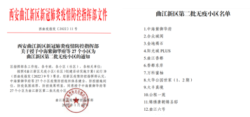 1648626304478322.png image.png