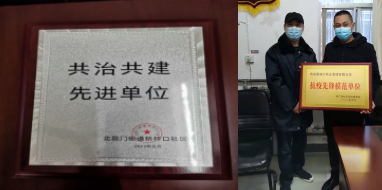 1648626326800332.png image.png