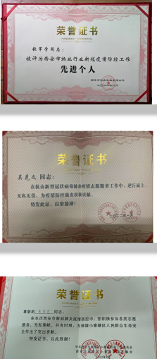 1648626473836428.png image.png