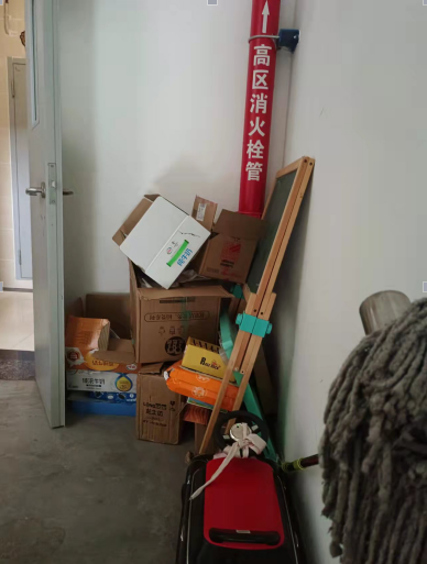 1648775576687923.png image.png