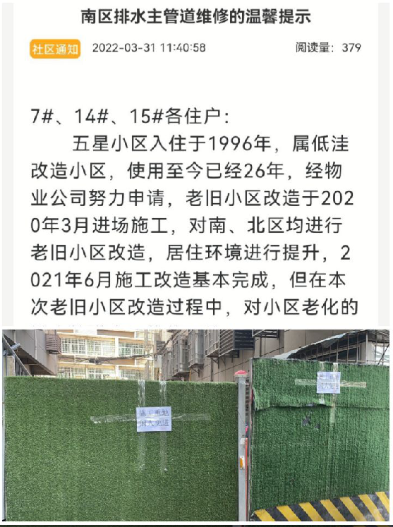 1654048128993779.png image.png