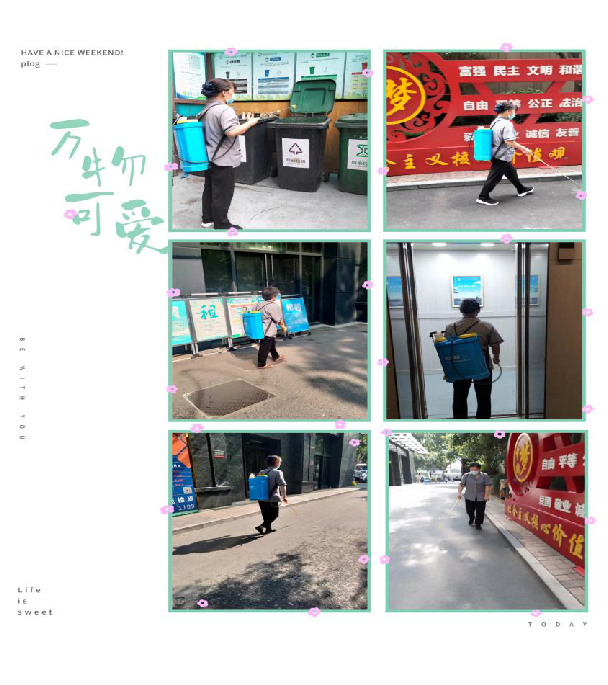 1665648495859869.png image.png