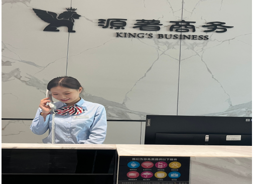 精品服務，共享和諧