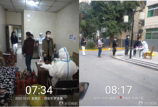 “靜默”戰(zhàn)役，戰(zhàn)之必勝 ——廣豐美郡管理處抗疫紀(jì)實(shí)