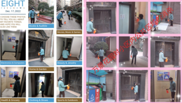 1672384912118707.png image.png