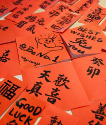 1673856081514784.png image.png