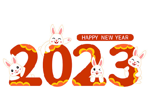 張燈結(jié)彩迎新春，紅紅火火過大年