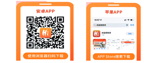 1681205909640662.png image.png