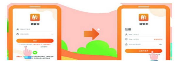 1681205924817548.png image.png