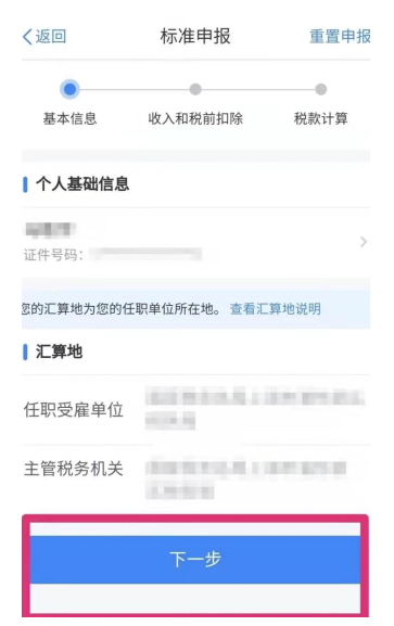 1686795857813889.png image.png