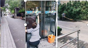 1696668131427643.png 1696668131427643.png