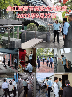 1696668388418655.png 1696668388418655.png