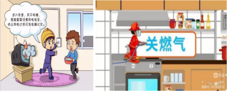 安全人人抓，幸福千萬家