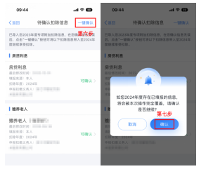 1702979558927116.png 1702979558927116.png